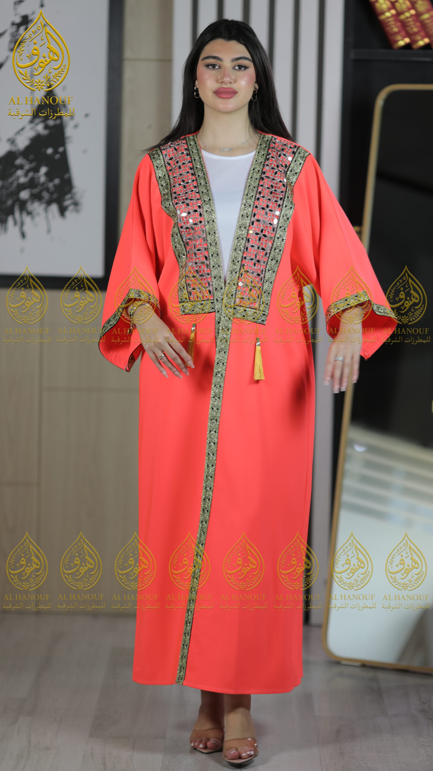 Bisht III