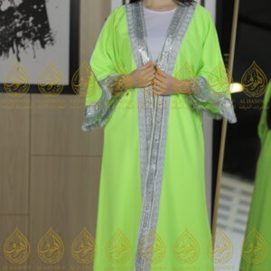 Bisht Barbie