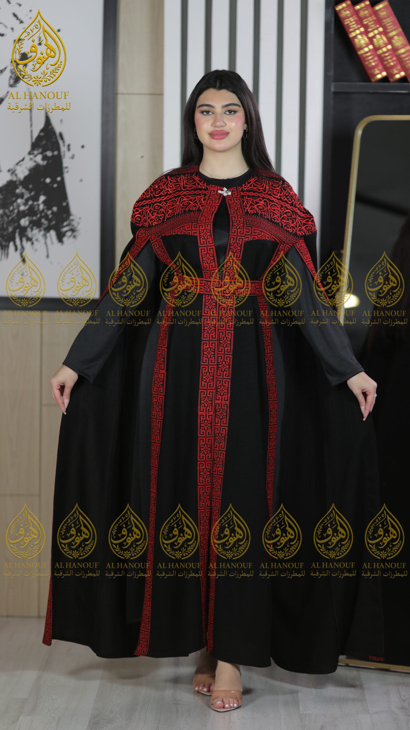 Bisht Khat Arabic II