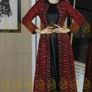 Jacket Talas