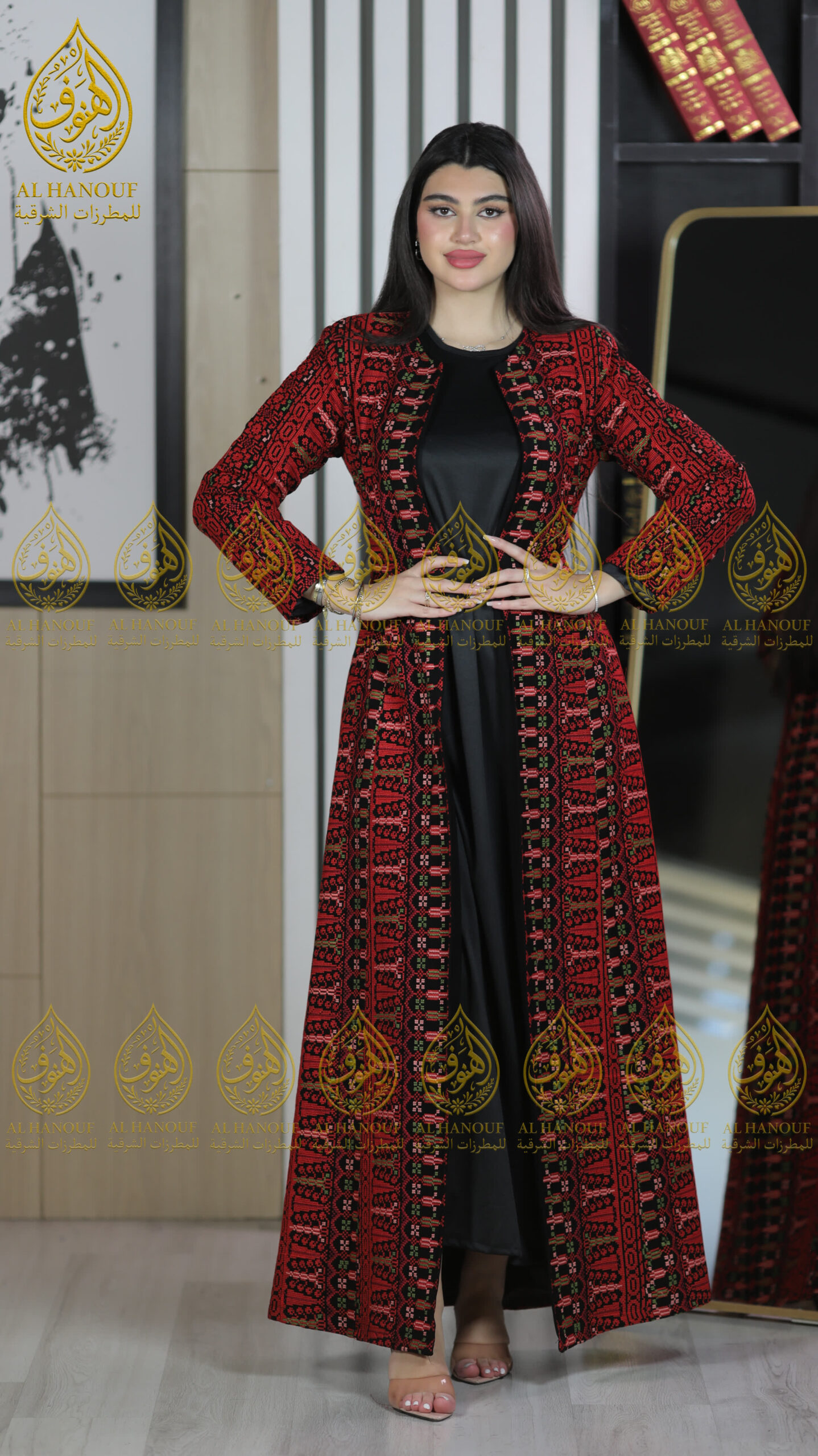 Jacket Talas