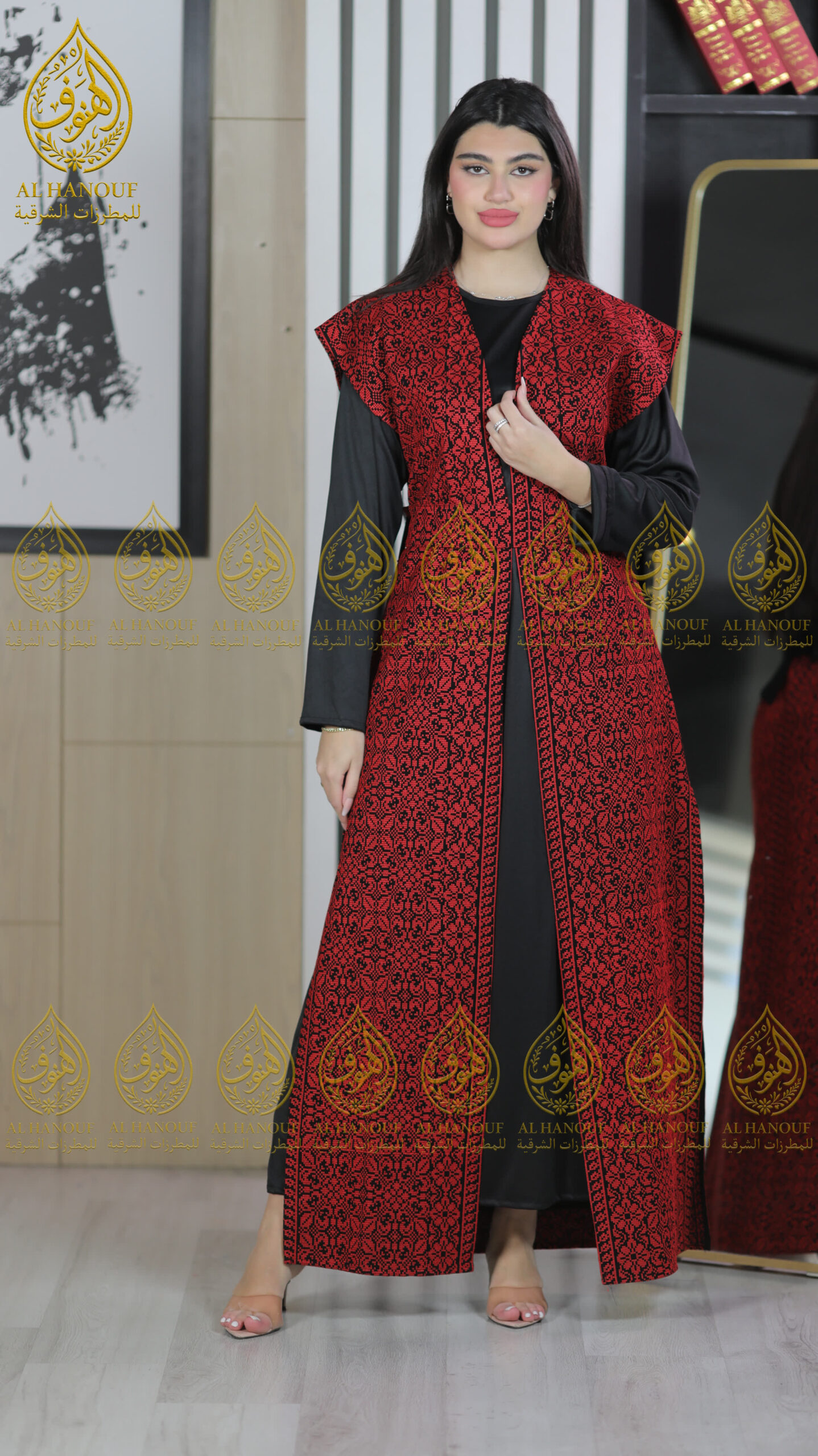Bisht Talas Falahi