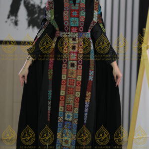 Bisht Mix Frasha