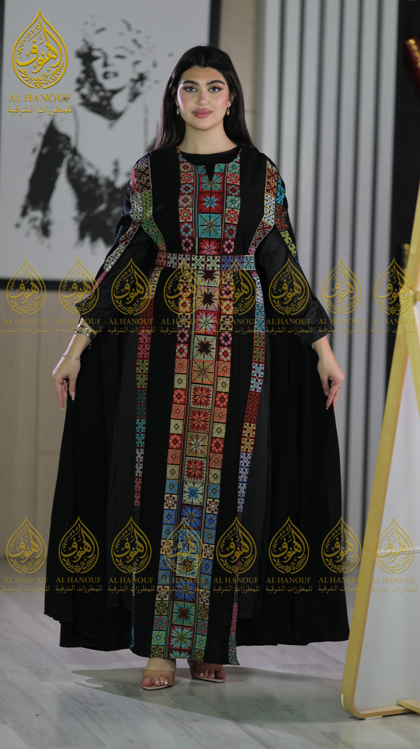 Bisht Mix Frasha