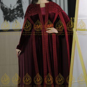Bisht Aghbani Makhmal