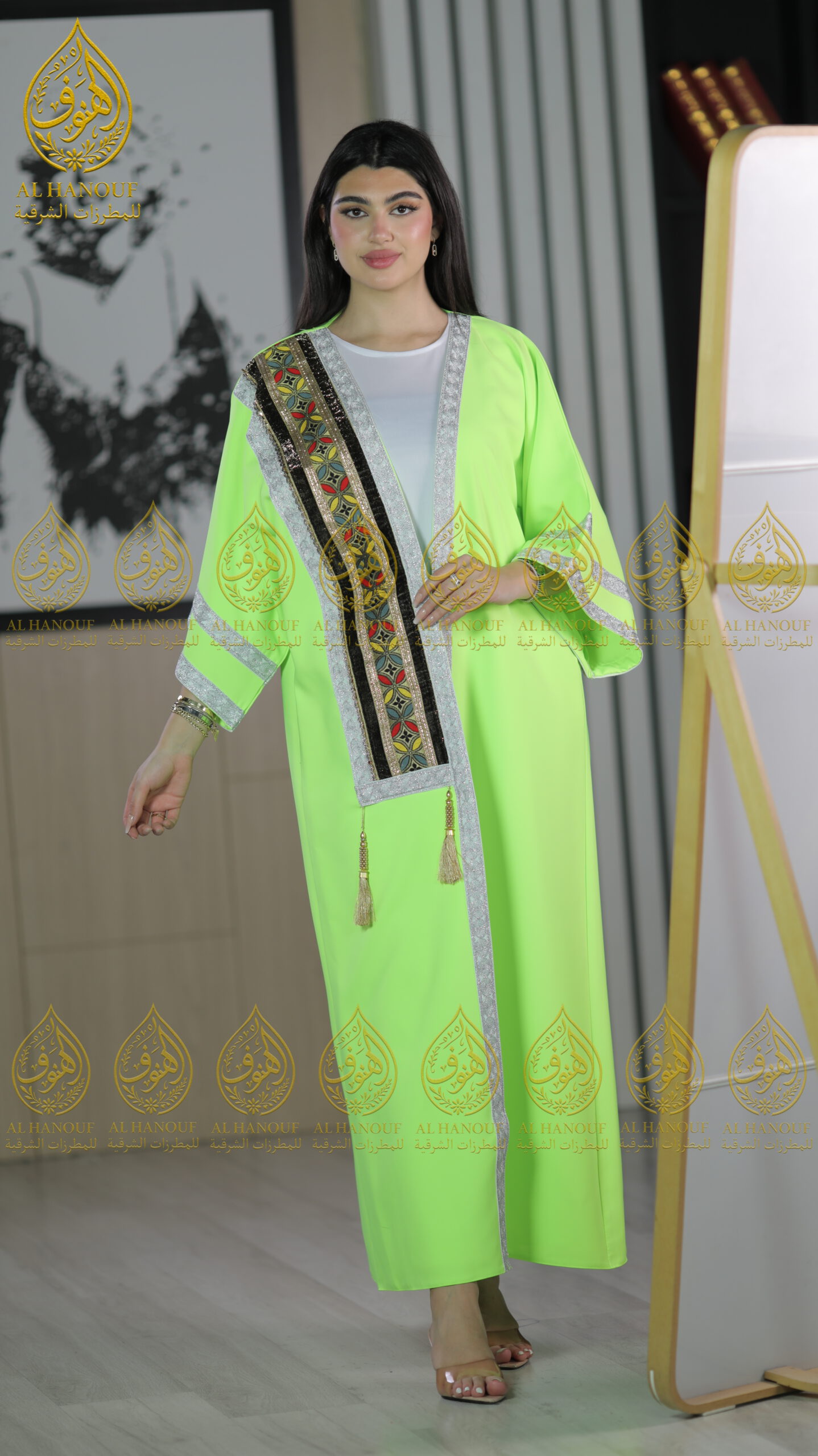Bisht I