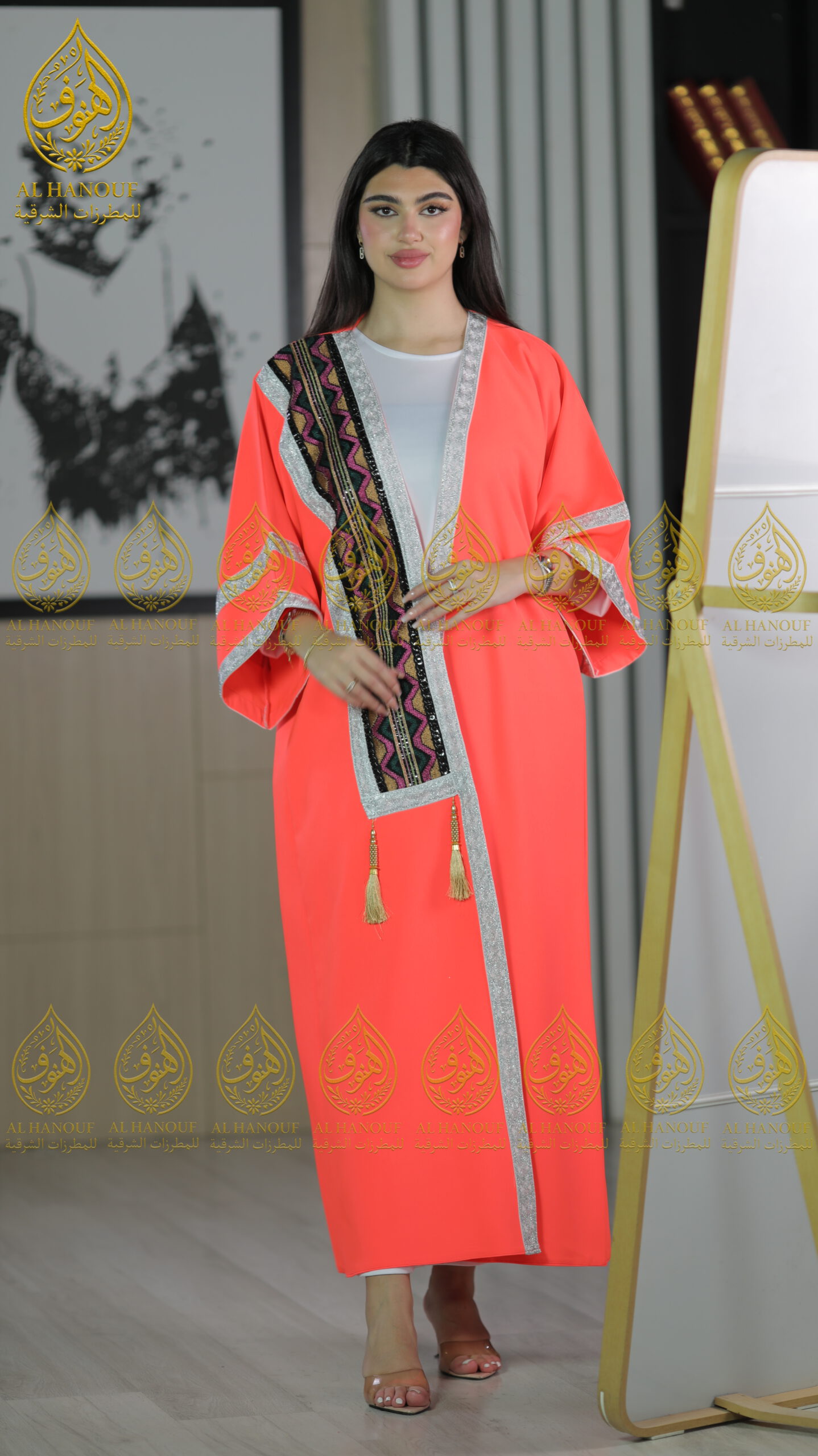 Bisht II