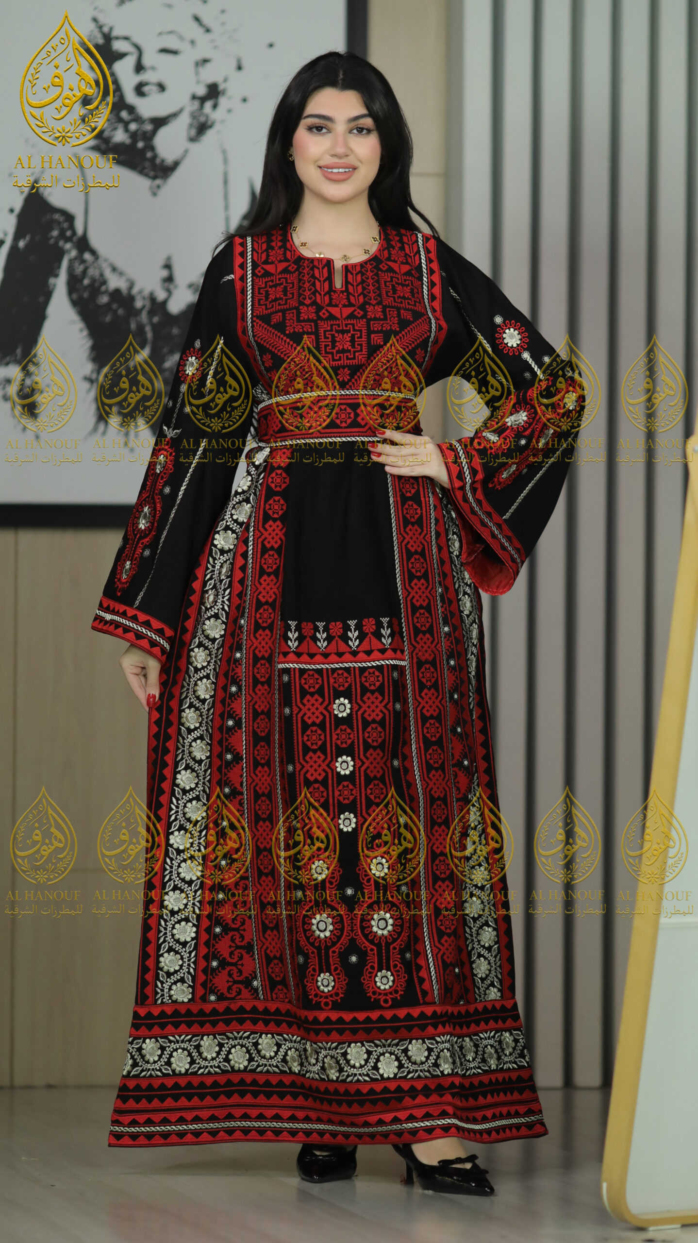 Thobe Majdalawi II
