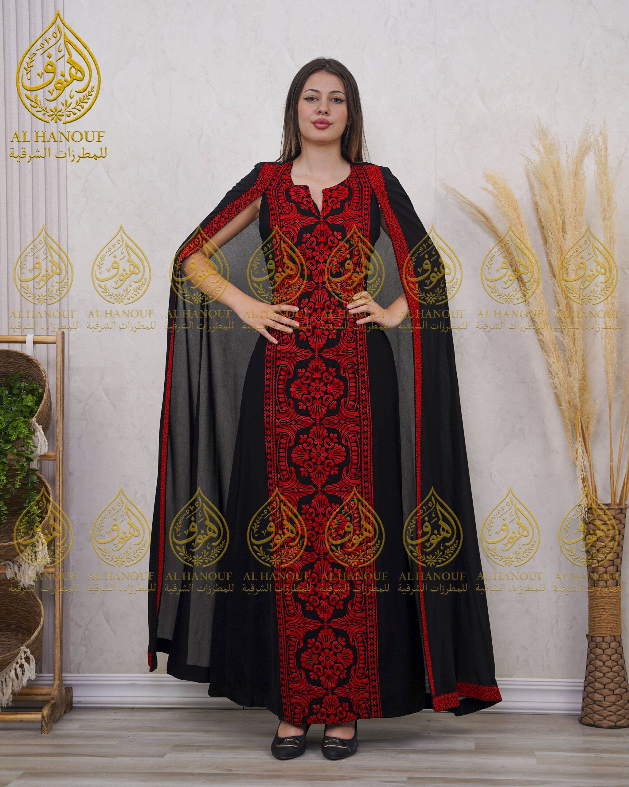 Bisht Yashmak Ajami