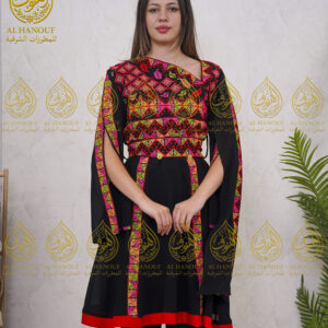 Shoulder Faqsat Short