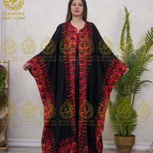 Butterfly Bisht