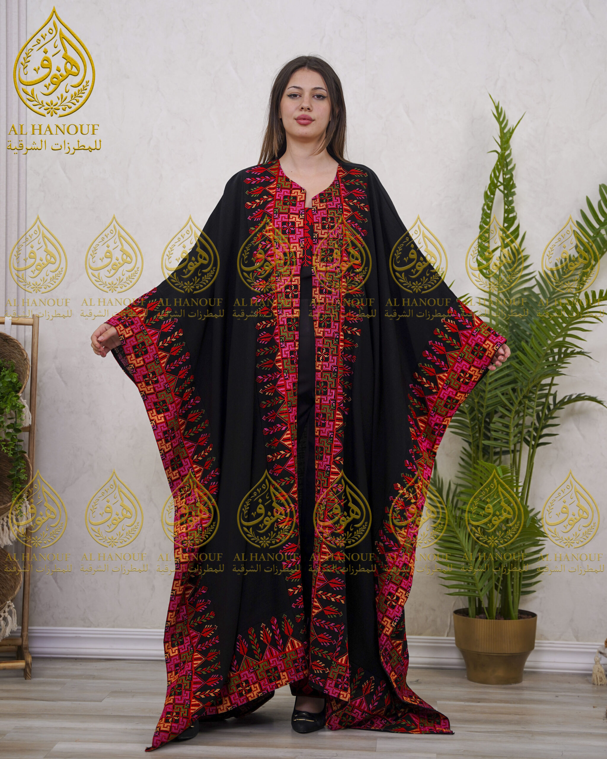 Butterfly Bisht