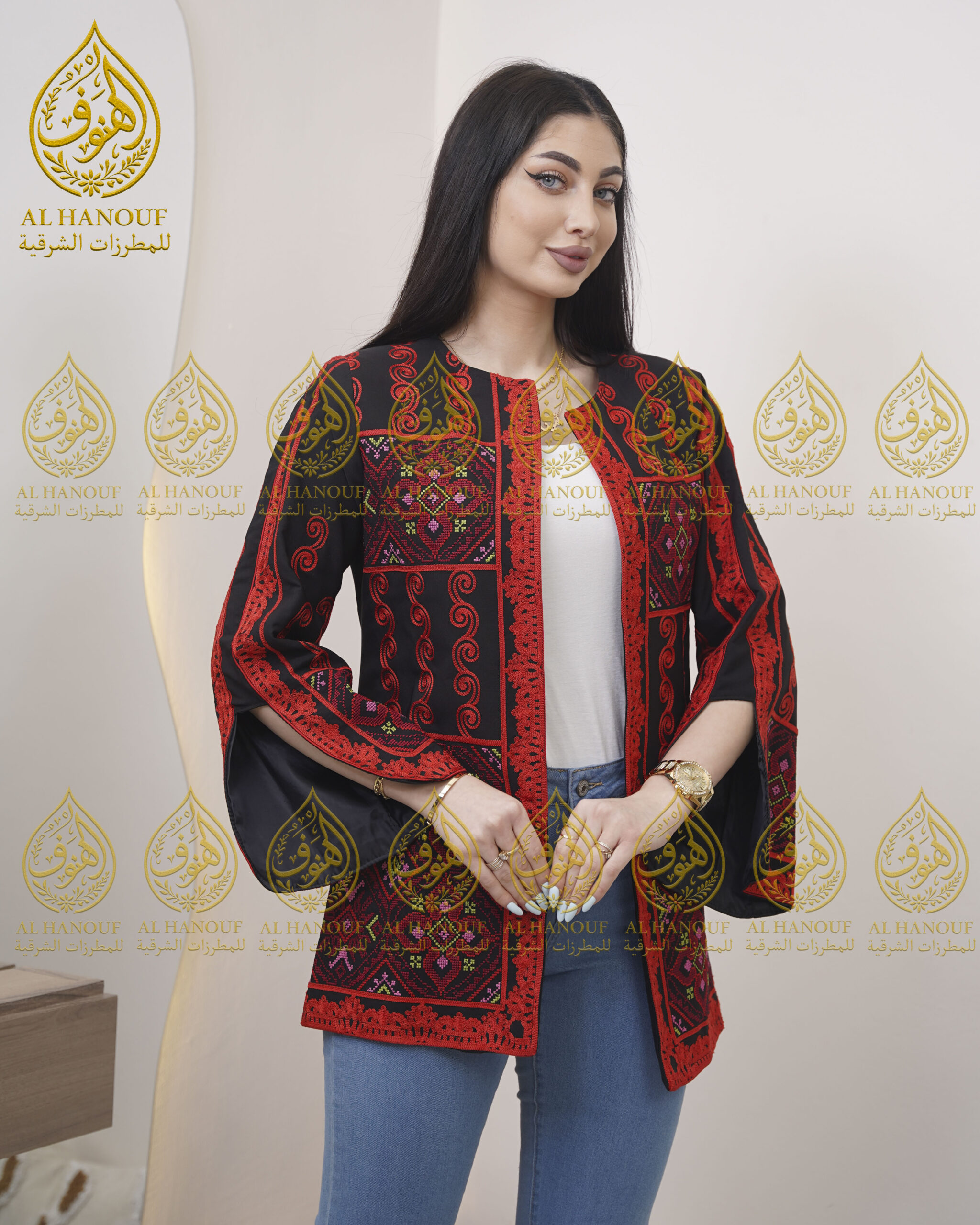 Jacket AlAnoud