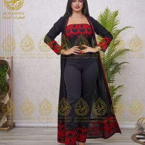 Jumpsuit Abaya