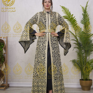 Aghbani Lozah Pattern