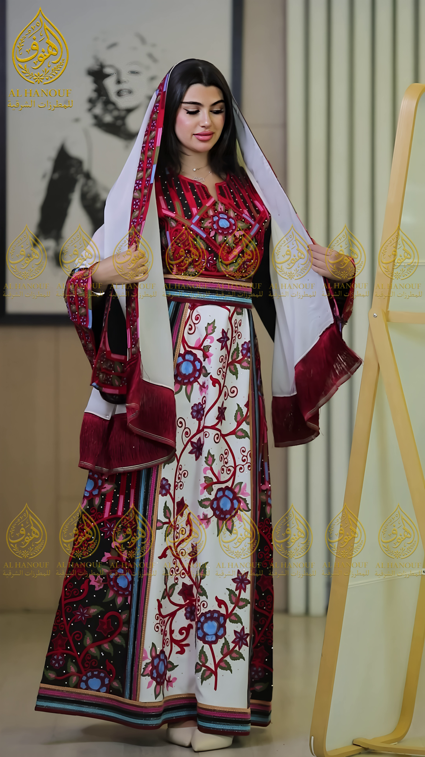 Thobe Majdalawi I