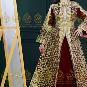 Caftan Saroukh